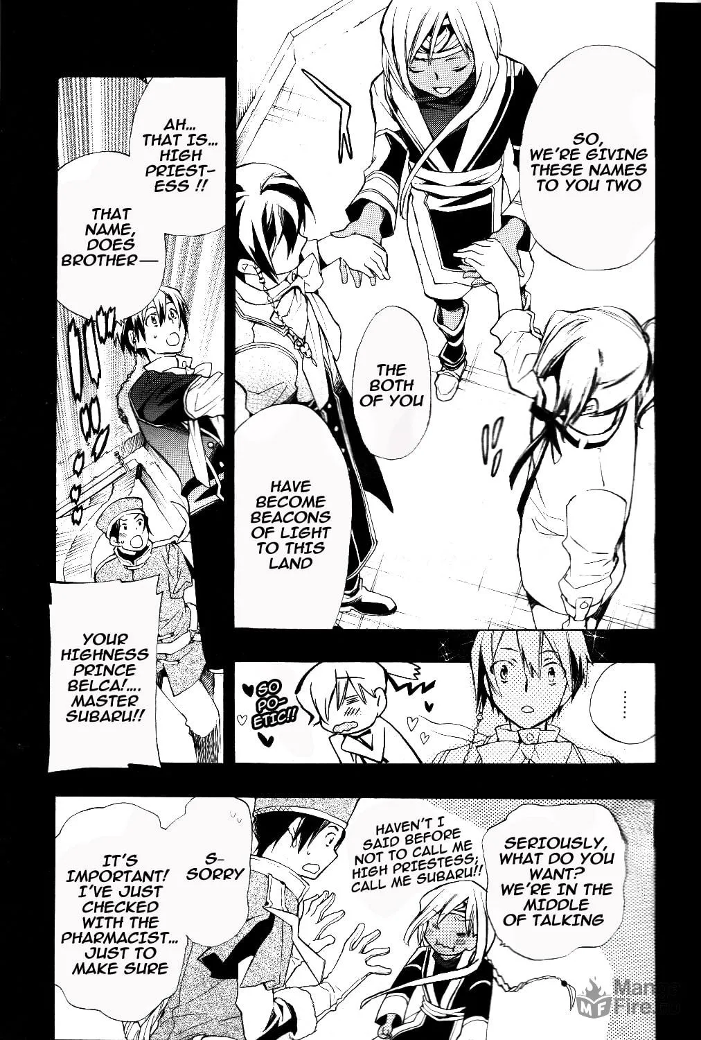 Read +C: Sword and Cornett chapter 31 image 14 on Lezhin
