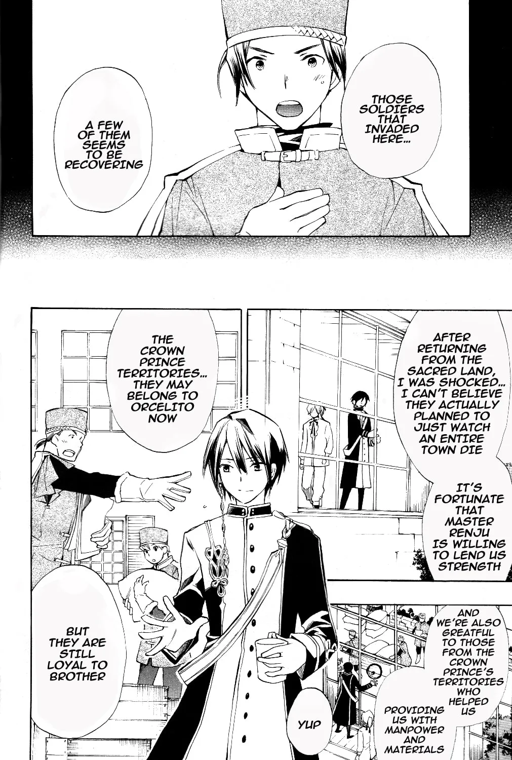 Read +C: Sword and Cornett chapter 31 image 15 on Lezhin