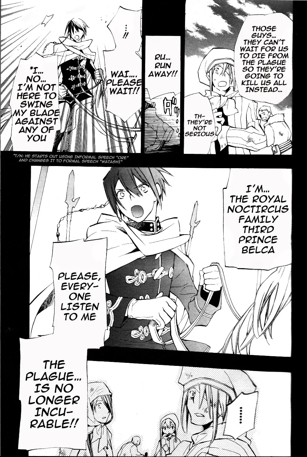 Read +C: Sword and Cornett chapter 31 image 22 on Lezhin