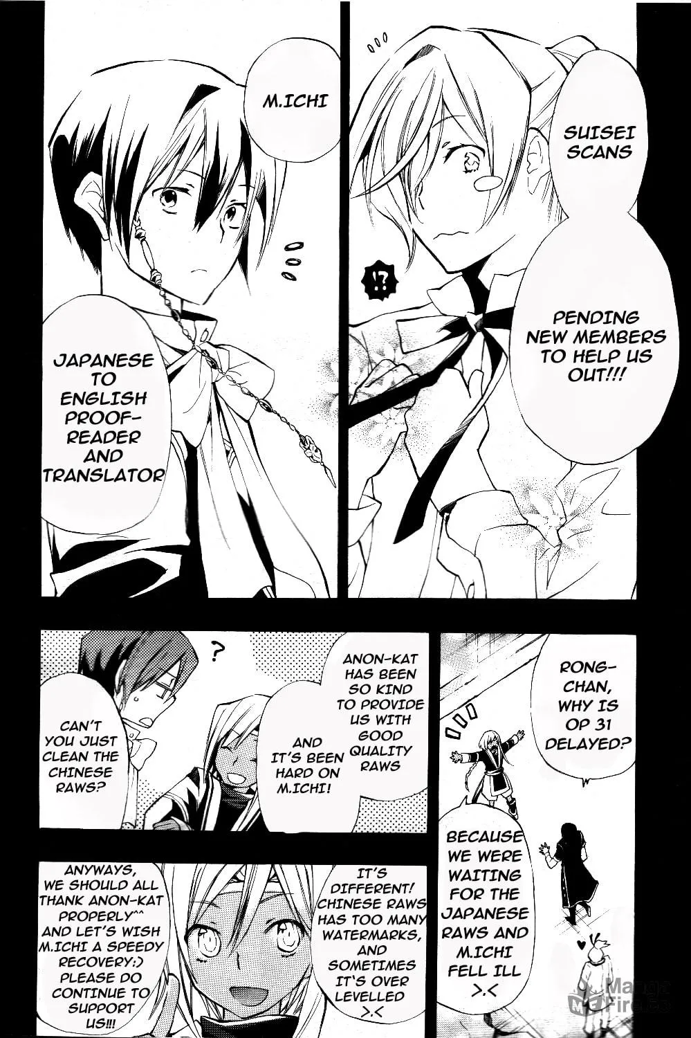 Read +C: Sword and Cornett chapter 31 image 29 on Lezhin