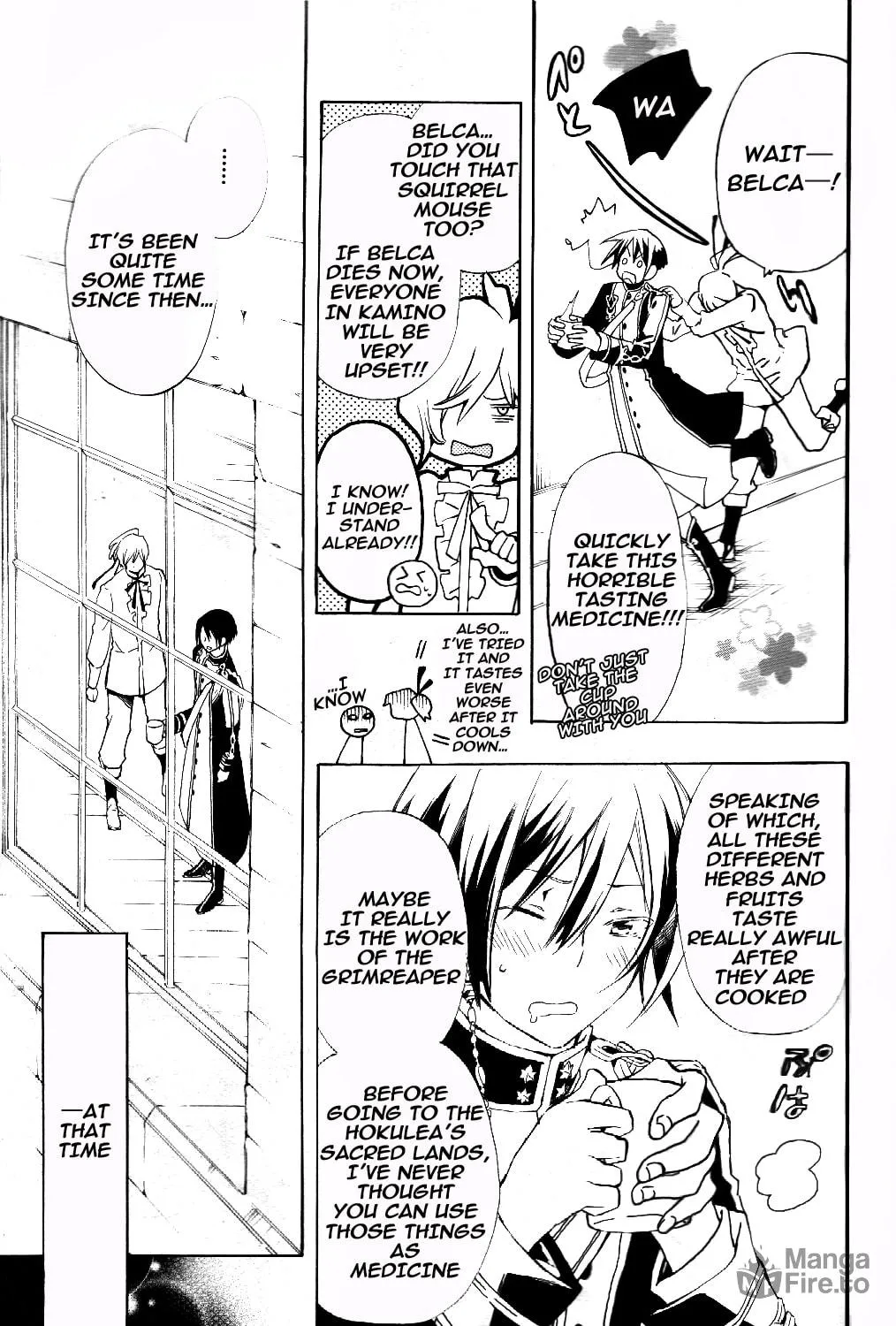 Read +C: Sword and Cornett chapter 31 image 4 on Lezhin