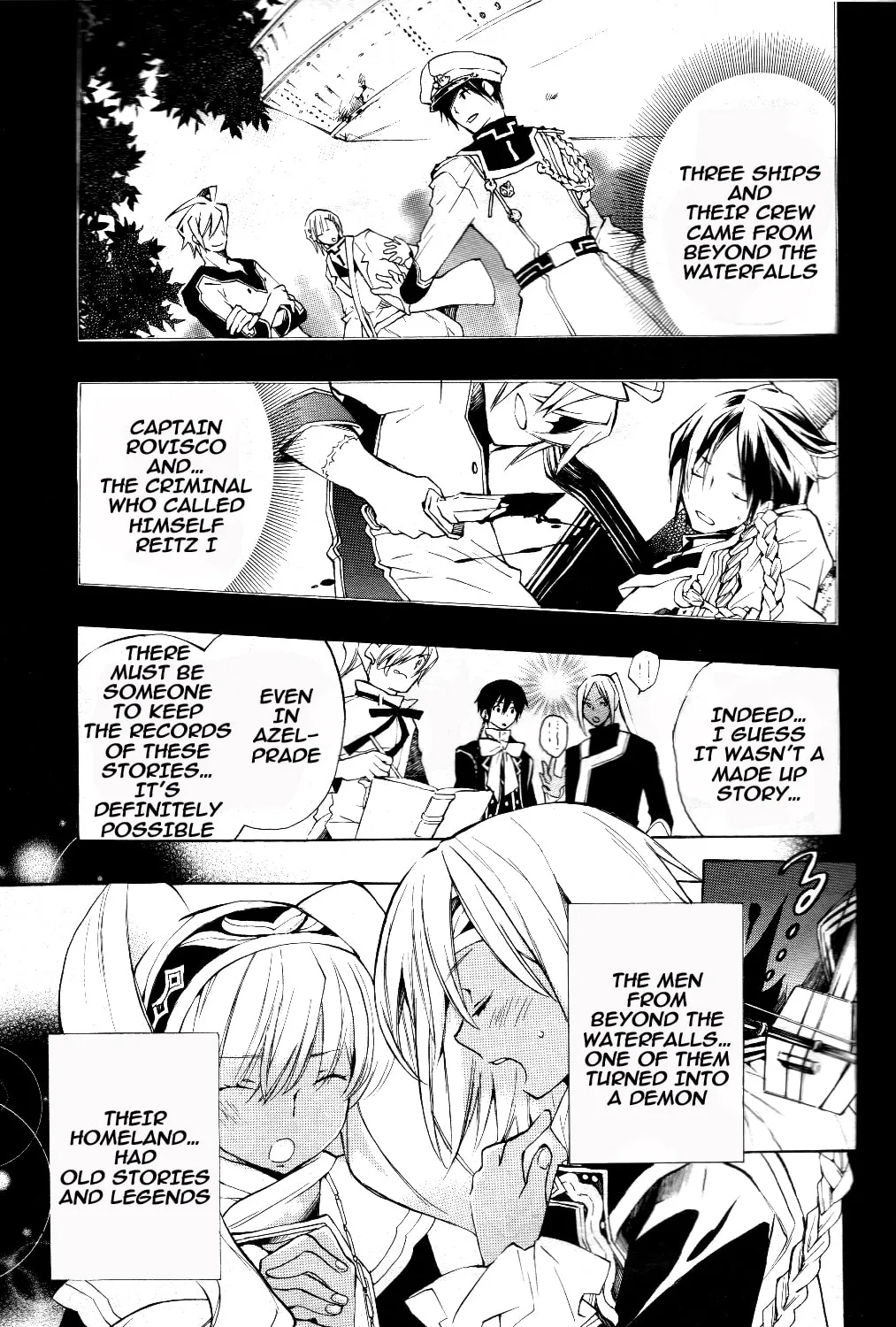 Read +C: Sword and Cornett chapter 31 image 6 on Lezhin
