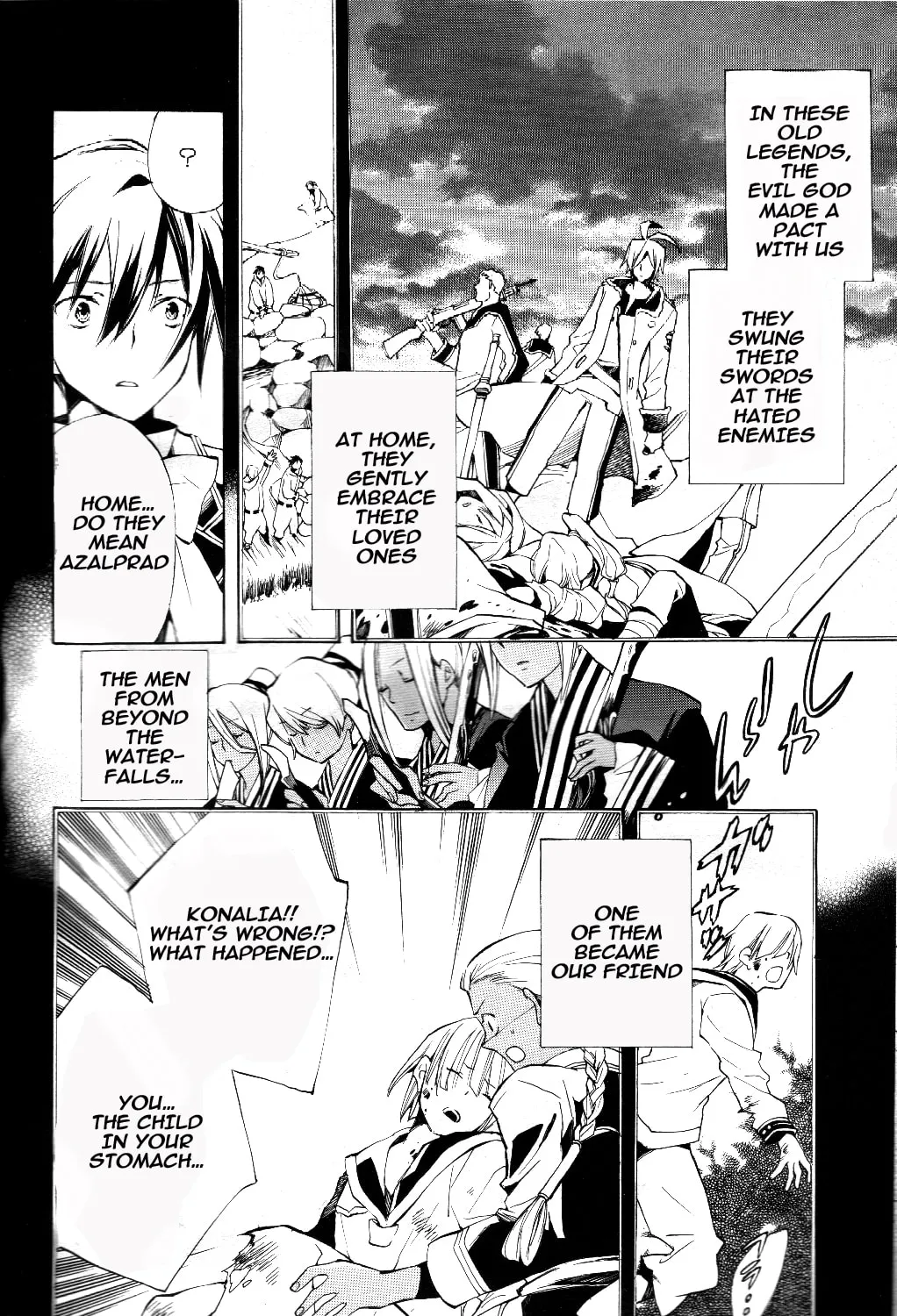 Read +C: Sword and Cornett chapter 31 image 7 on Lezhin