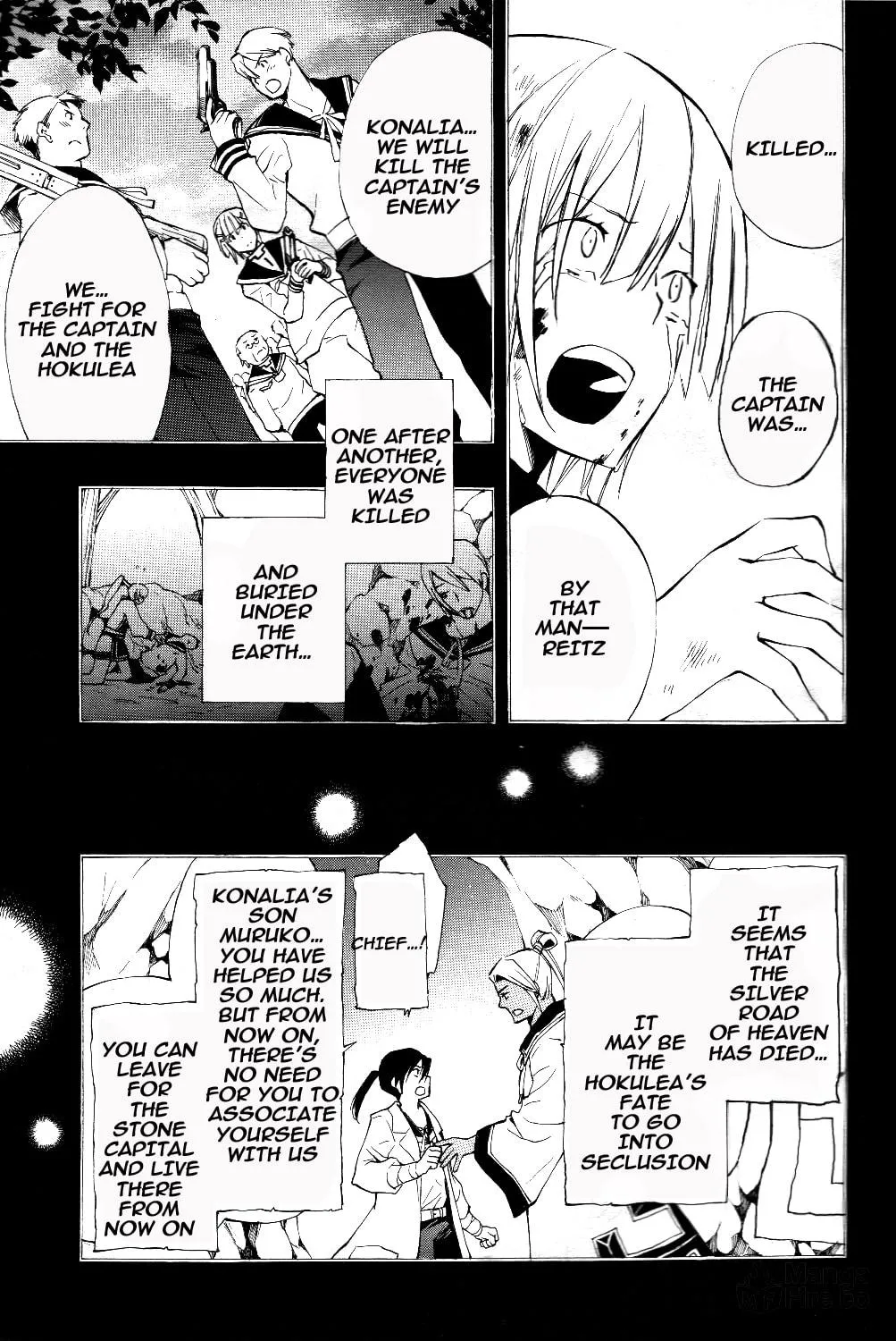 Read +C: Sword and Cornett chapter 31 image 8 on Lezhin
