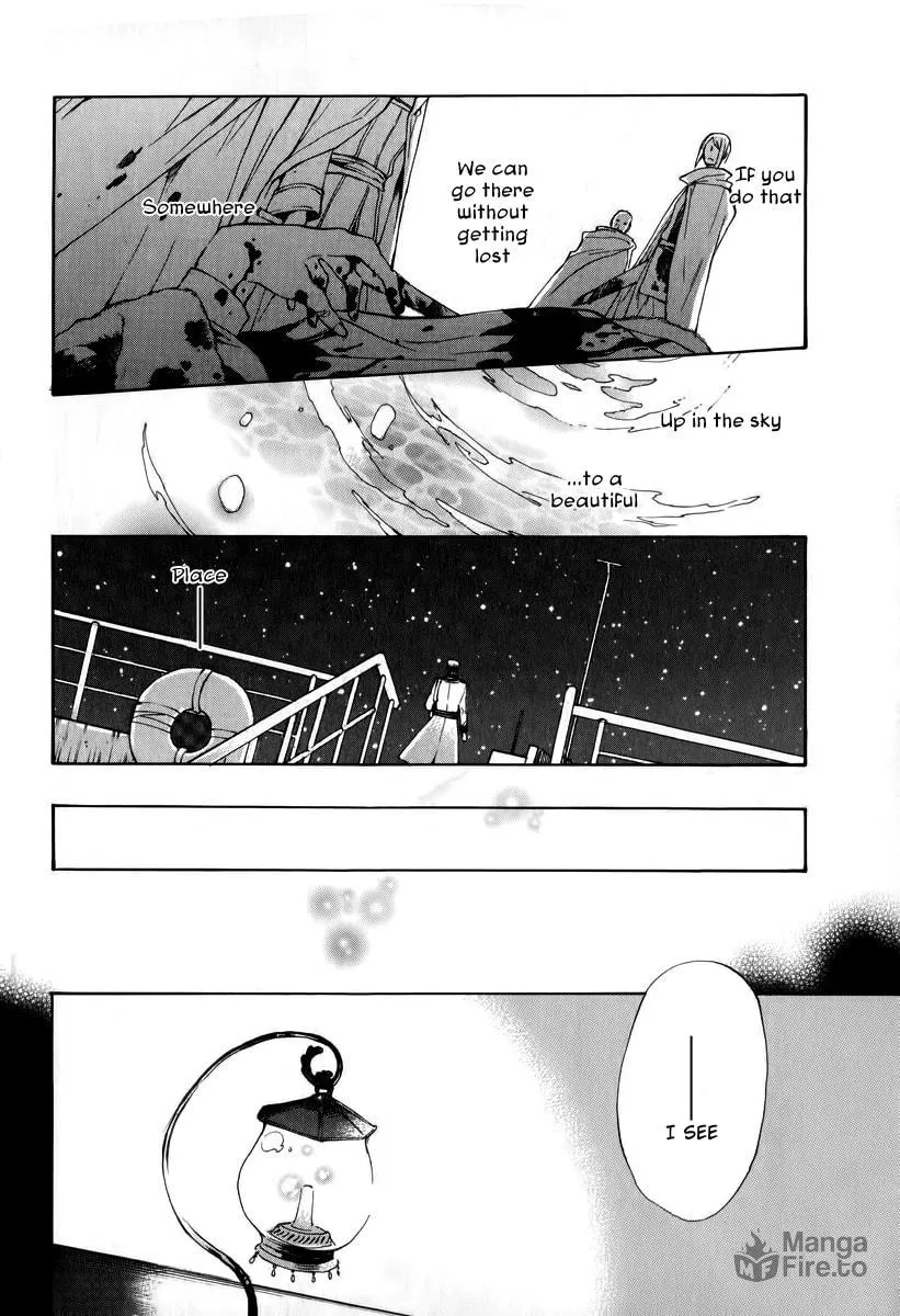Read +C: Sword and Cornett chapter 32 image 10 on Lezhin