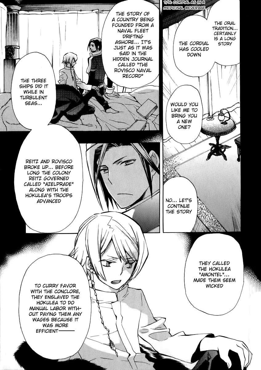Read +C: Sword and Cornett chapter 32 image 11 on Lezhin