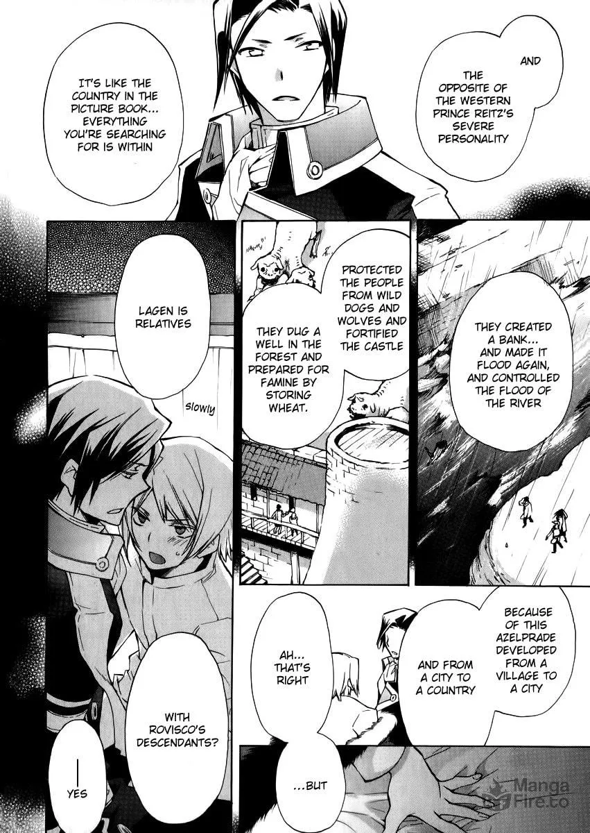 Read +C: Sword and Cornett chapter 32 image 12 on Lezhin