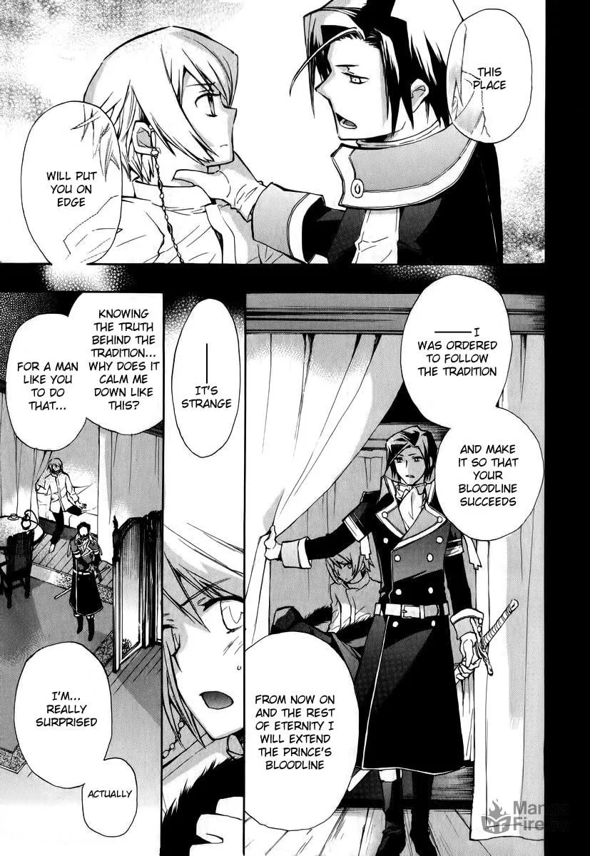 Read +C: Sword and Cornett chapter 32 image 15 on Lezhin
