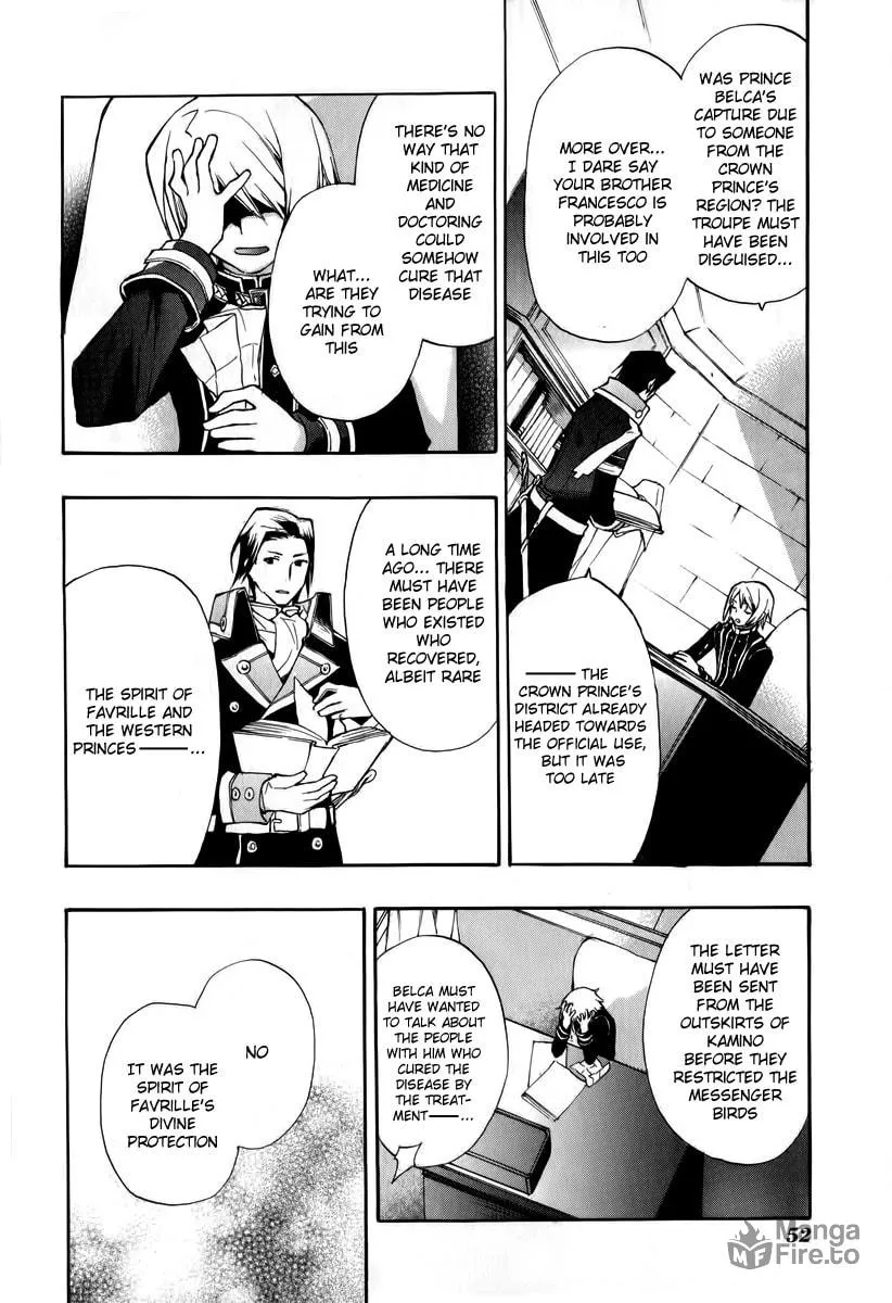 Read +C: Sword and Cornett chapter 32 image 18 on Lezhin