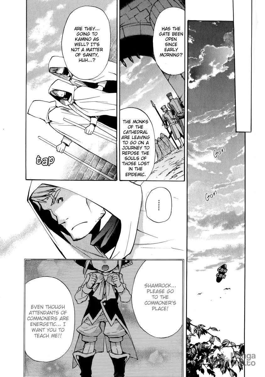 Read +C: Sword and Cornett chapter 32 image 27 on Lezhin
