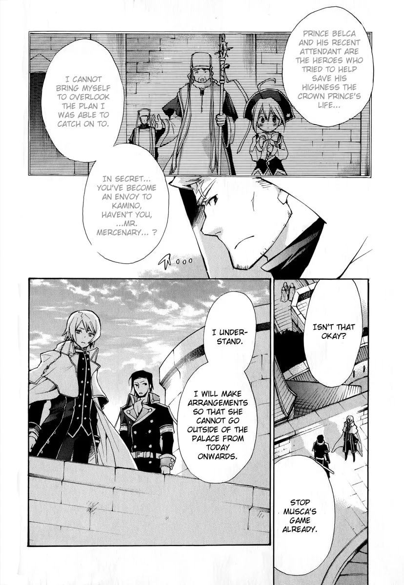 Read +C: Sword and Cornett chapter 32 image 28 on Lezhin