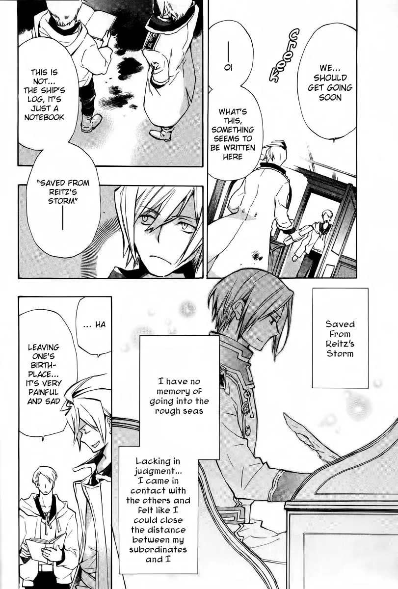 Read +C: Sword and Cornett chapter 32 image 4 on Lezhin