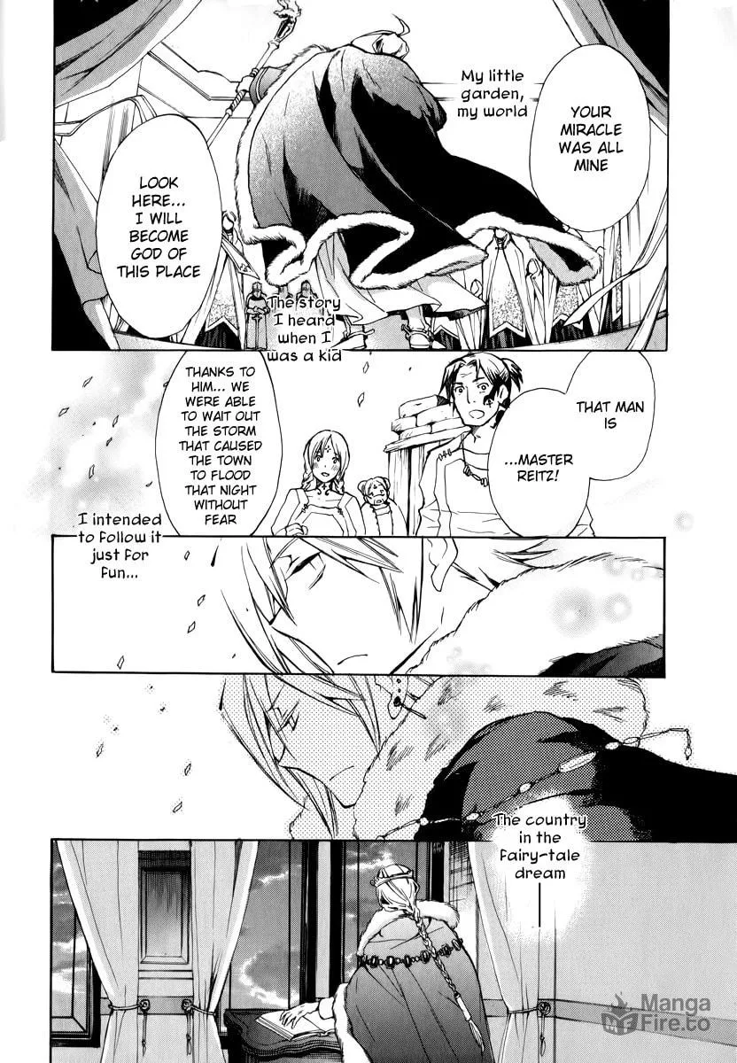 Read +C: Sword and Cornett chapter 32 image 6 on Lezhin