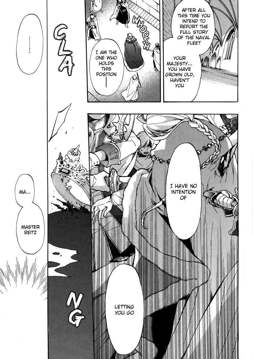 Read +C: Sword and Cornett chapter 32 image 7 on Lezhin
