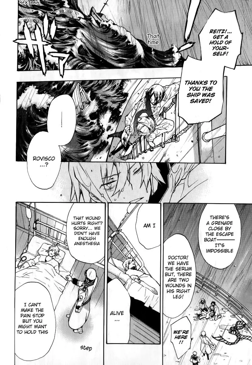 Read +C: Sword and Cornett chapter 32 image 8 on Lezhin
