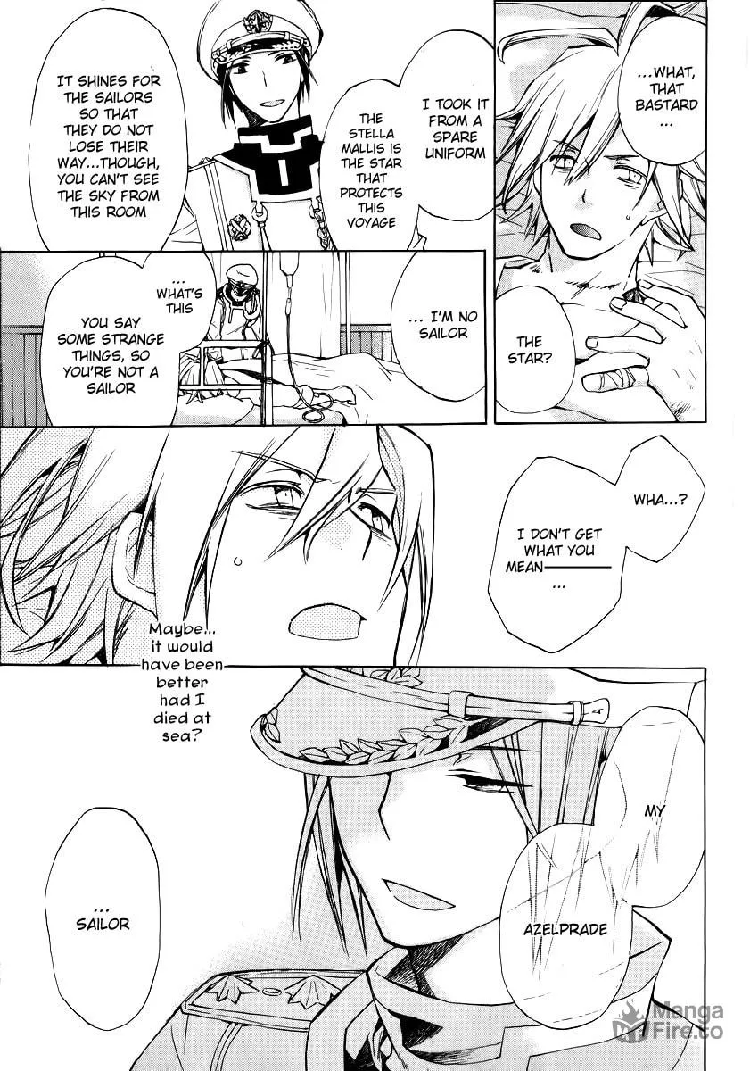 Read +C: Sword and Cornett chapter 32 image 9 on Lezhin