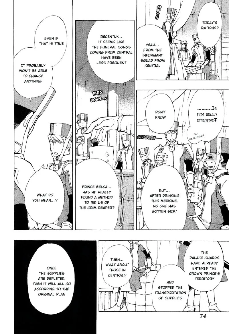 Read +C: Sword and Cornett chapter 33 image 12 on Lezhin
