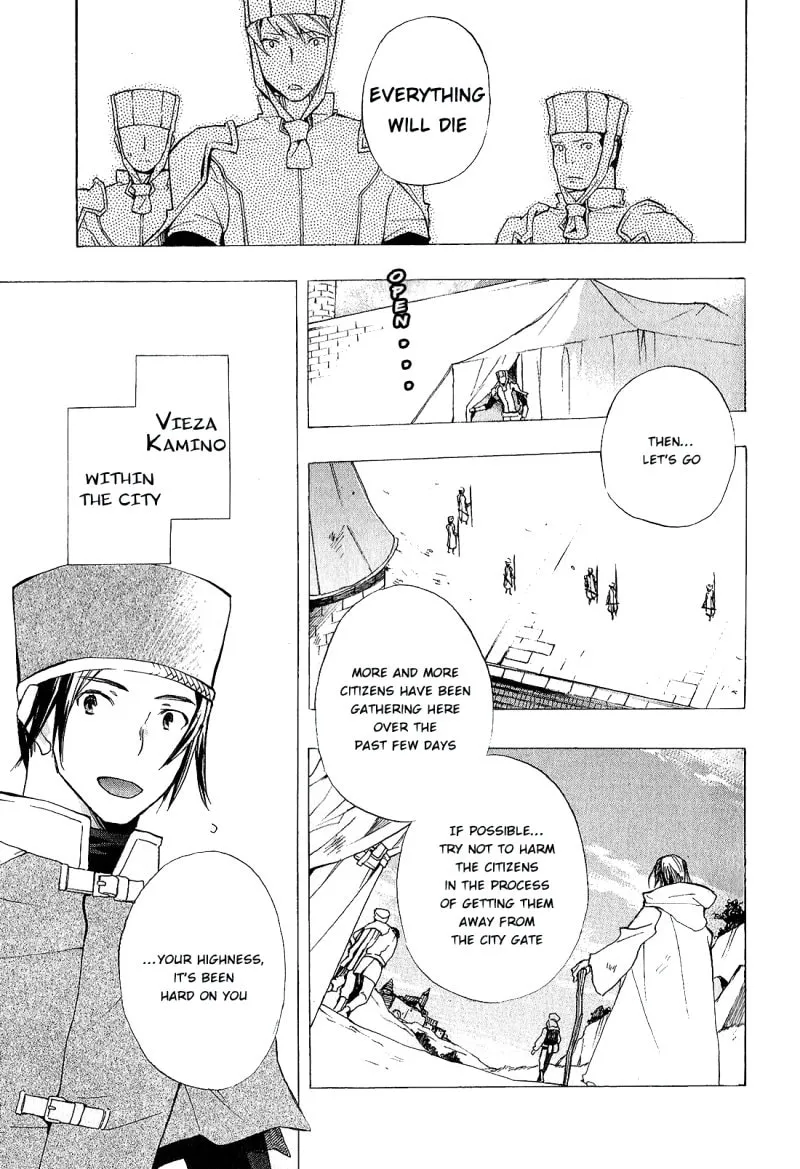 Read +C: Sword and Cornett chapter 33 image 13 on Lezhin