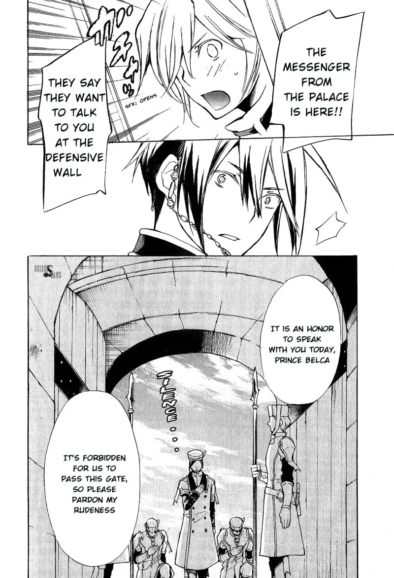 Read +C: Sword and Cornett chapter 33 image 16 on Lezhin