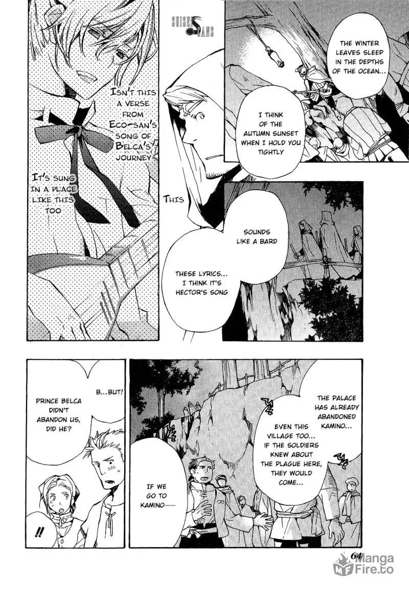 Read +C: Sword and Cornett chapter 33 image 2 on Lezhin