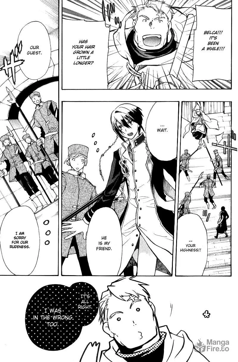 Read +C: Sword and Cornett chapter 33 image 23 on Lezhin