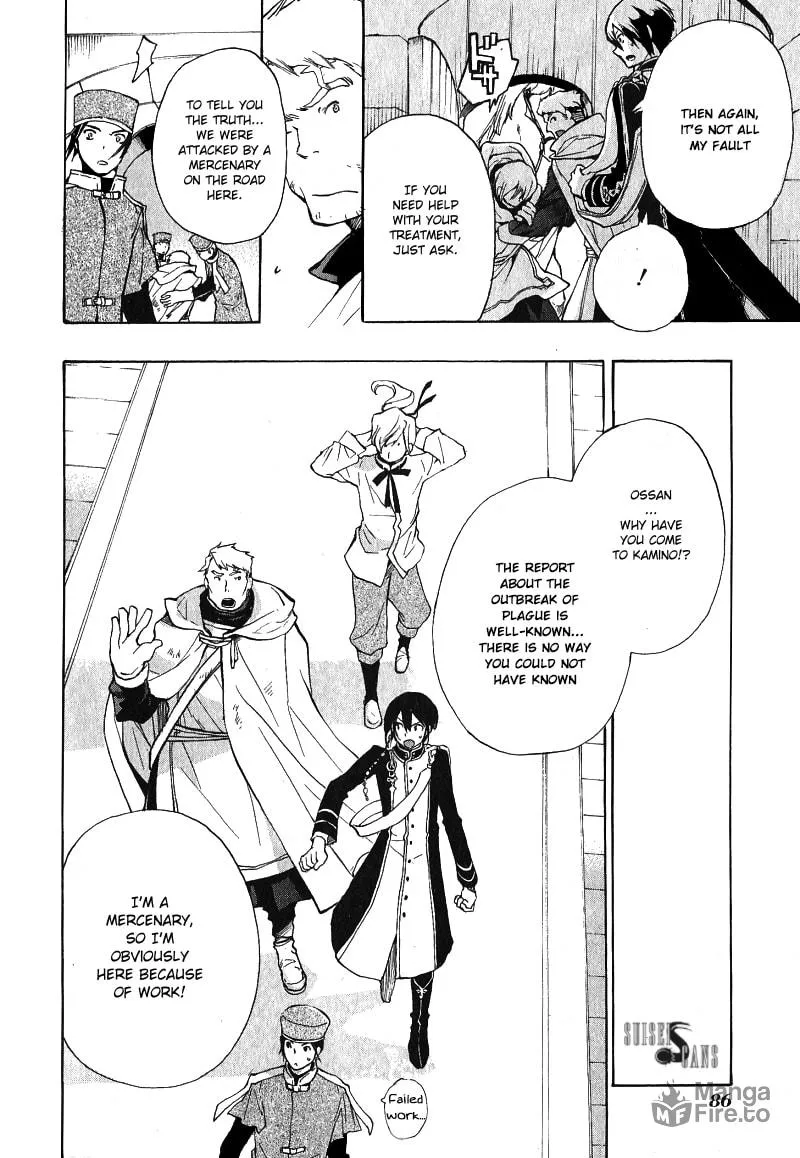 Read +C: Sword and Cornett chapter 33 image 24 on Lezhin