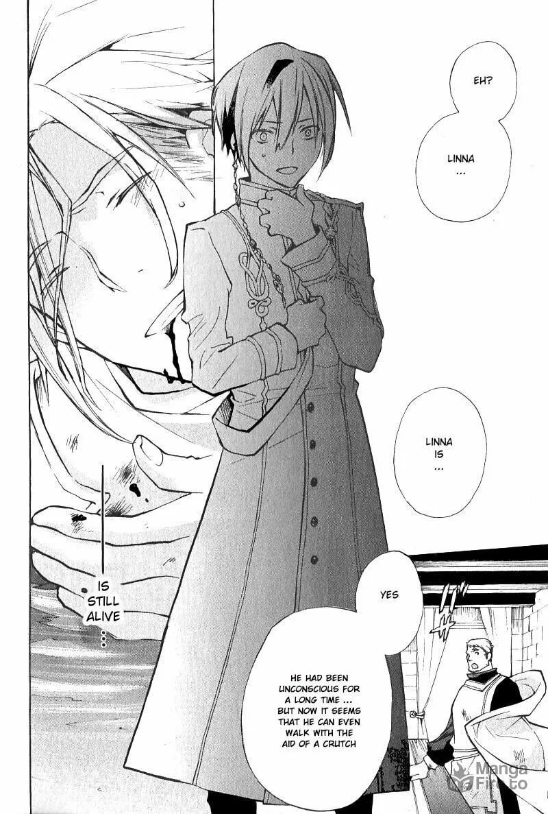 Read +C: Sword and Cornett chapter 33 image 26 on Lezhin