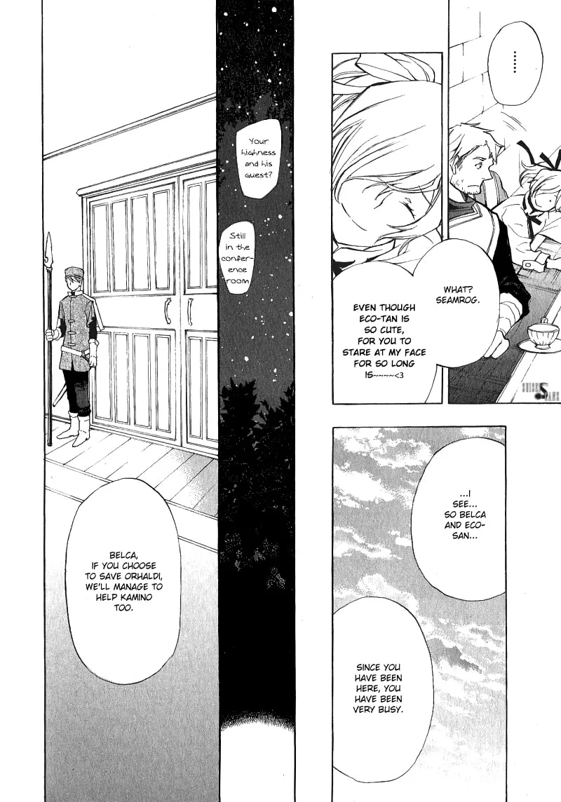 Read +C: Sword and Cornett chapter 33 image 28 on Lezhin