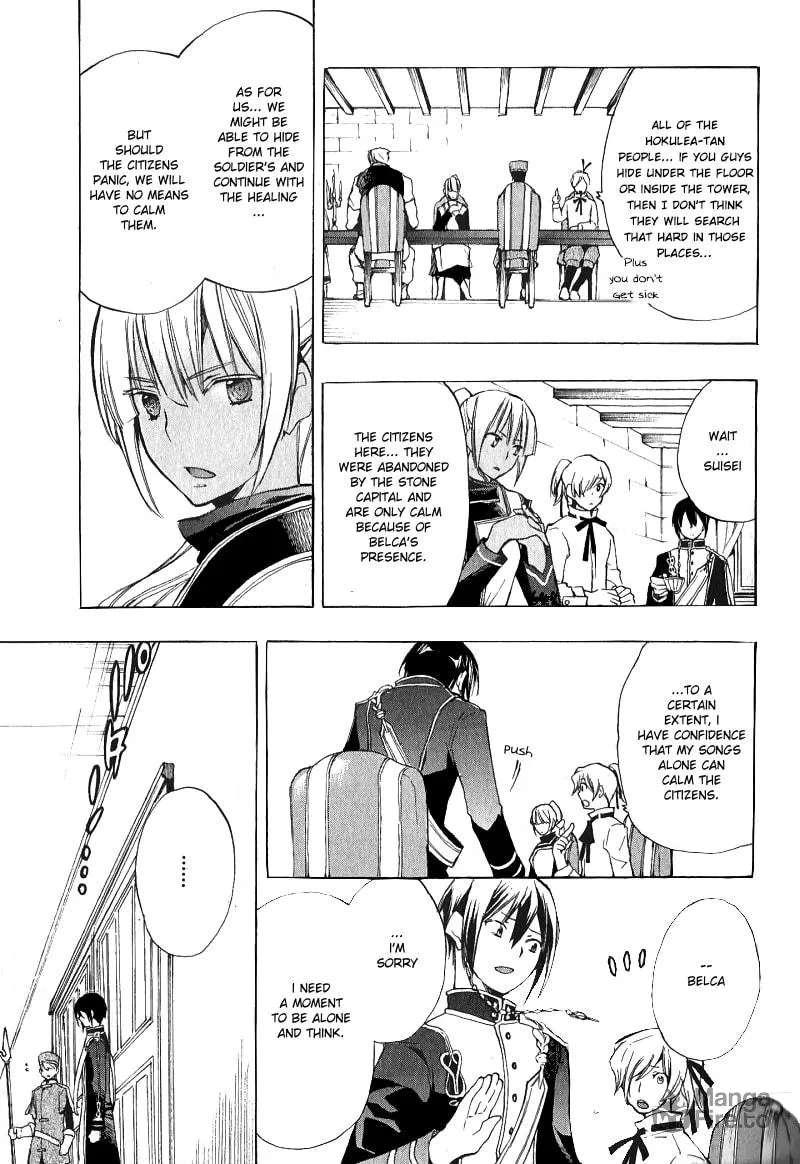Read +C: Sword and Cornett chapter 33 image 29 on Lezhin