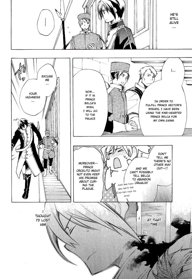Read +C: Sword and Cornett chapter 33 image 30 on Lezhin