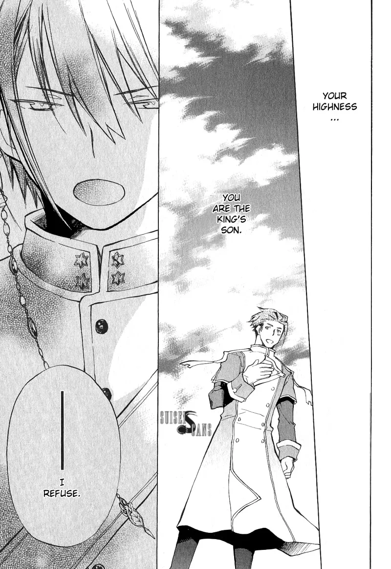Read +C: Sword and Cornett chapter 33 image 33 on Lezhin