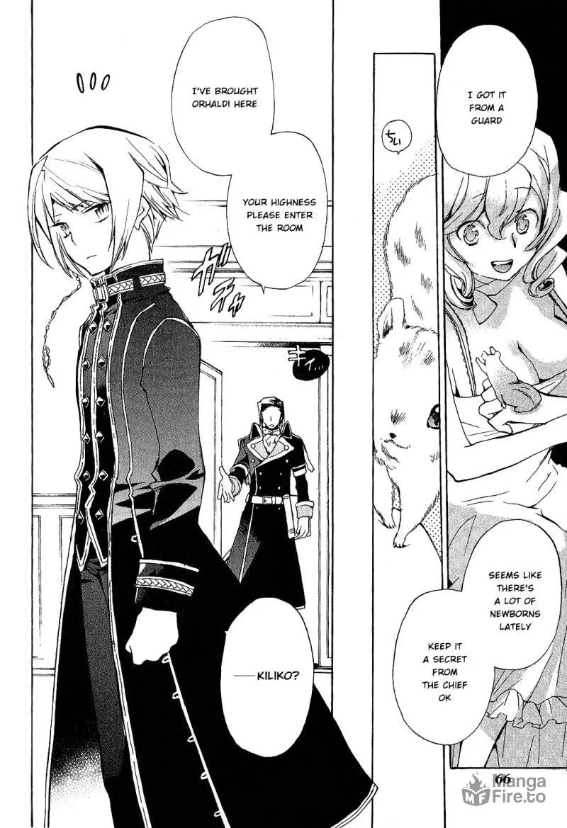 Read +C: Sword and Cornett chapter 33 image 4 on Lezhin