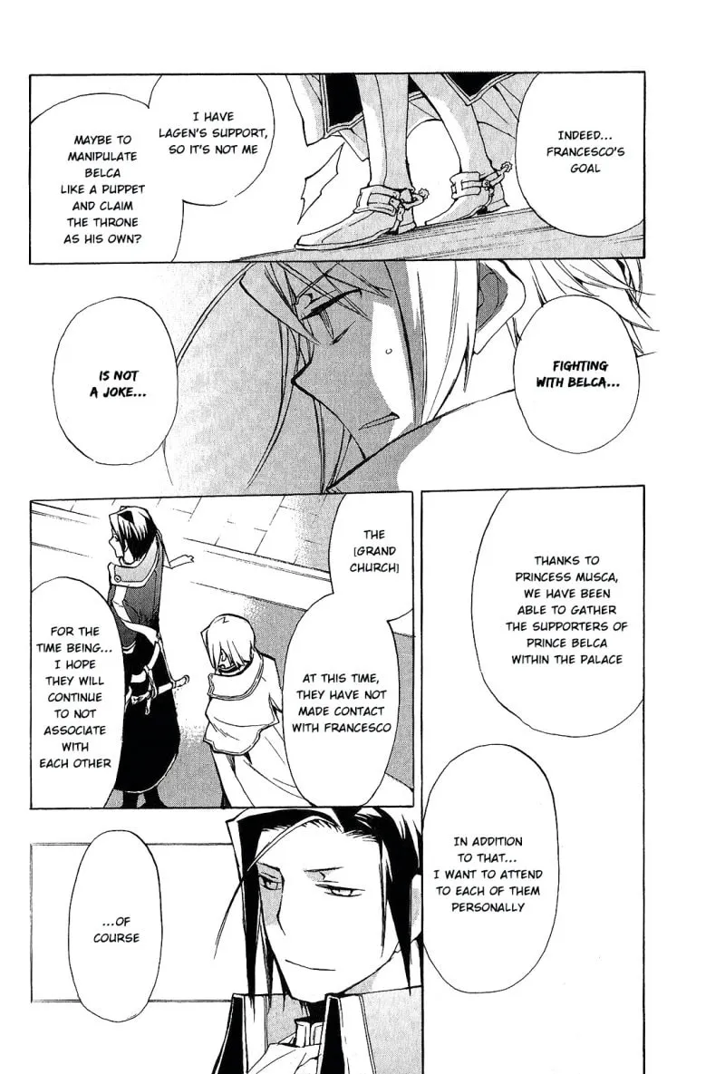 Read +C: Sword and Cornett chapter 33 image 6 on Lezhin
