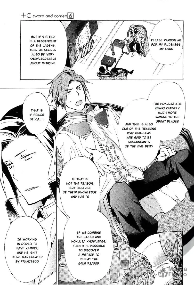 Read +C: Sword and Cornett chapter 33 image 9 on Lezhin