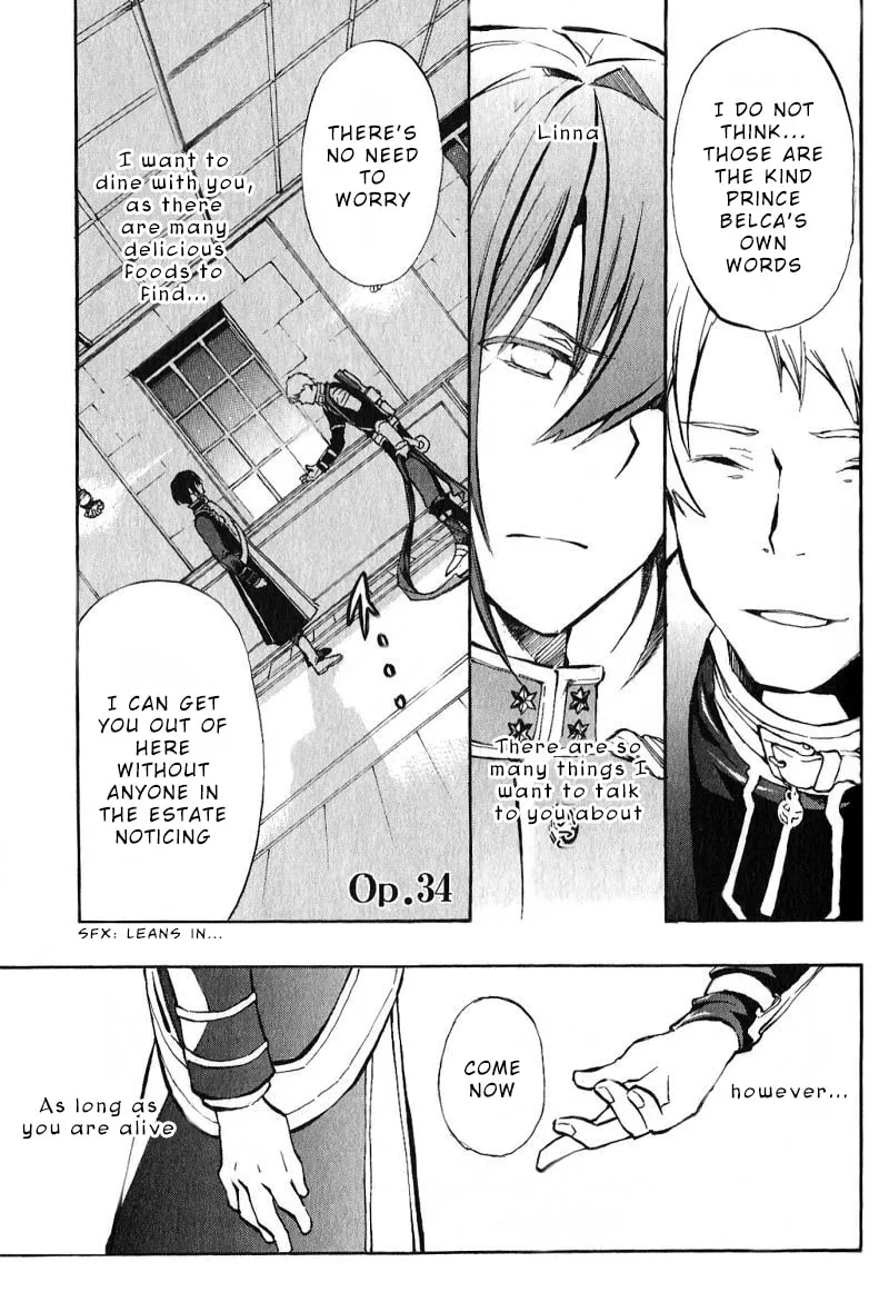 Read +C: Sword and Cornett chapter 34 image 1 on Lezhin