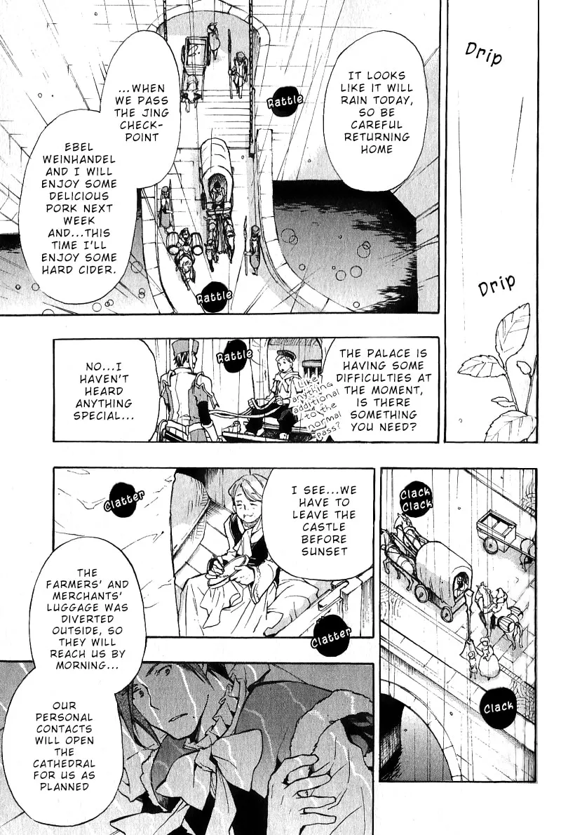 Read +C: Sword and Cornett chapter 34 image 13 on Lezhin