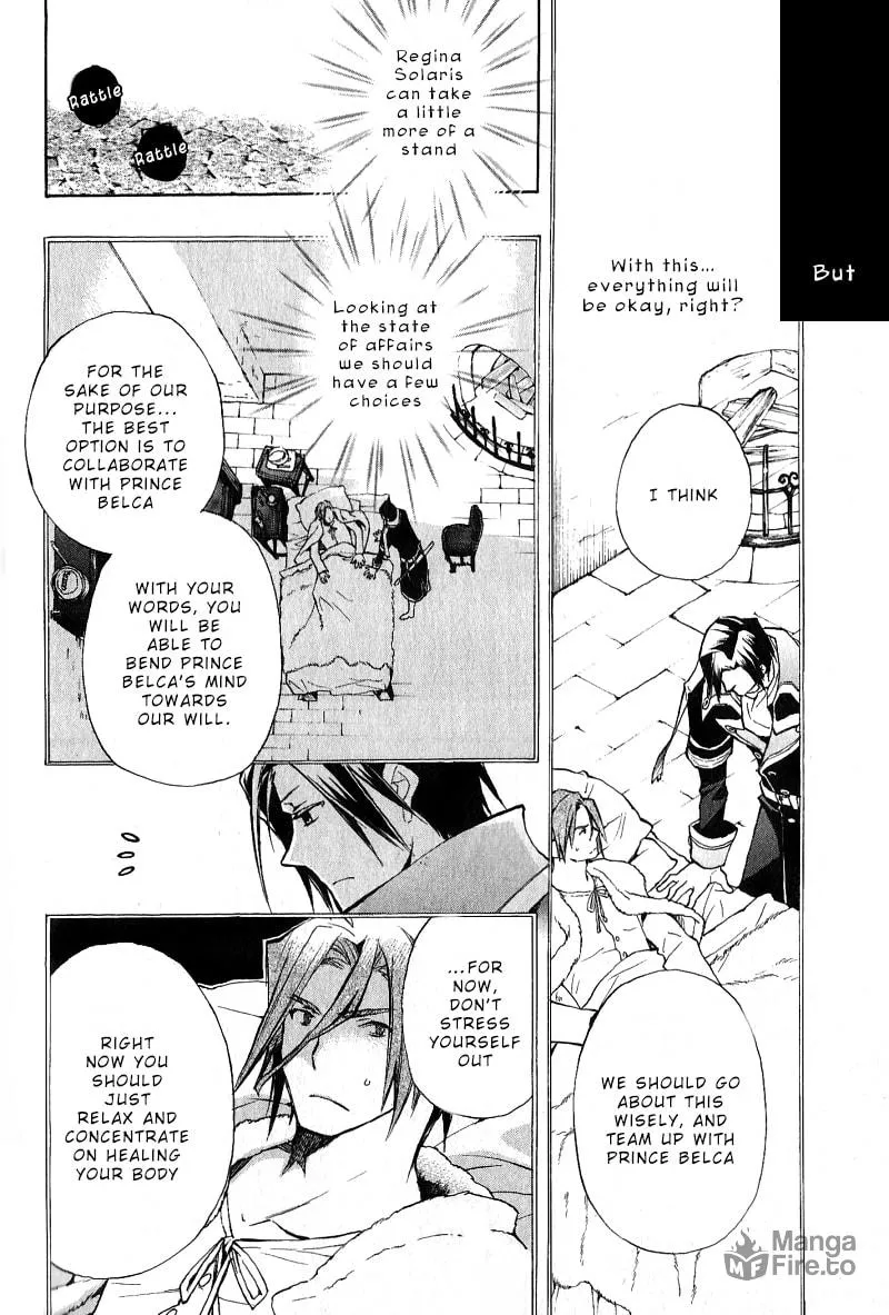 Read +C: Sword and Cornett chapter 34 image 14 on Lezhin