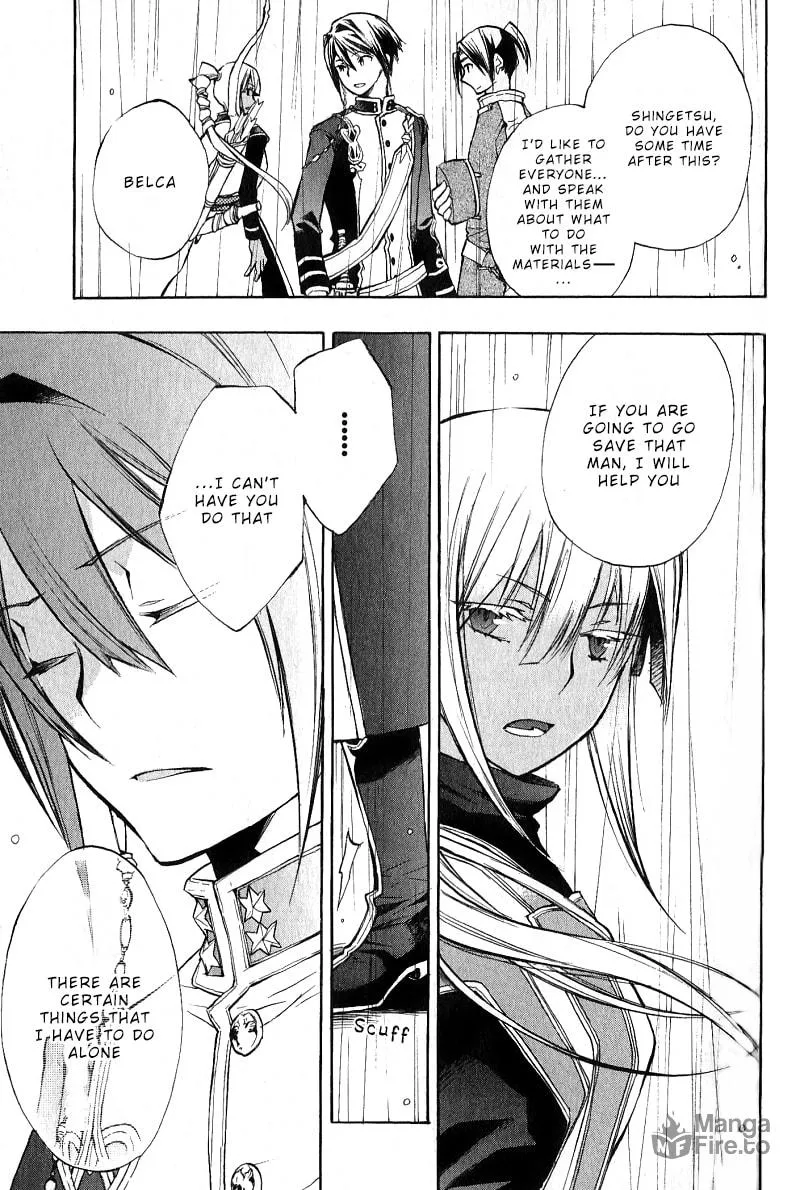 Read +C: Sword and Cornett chapter 34 image 19 on Lezhin
