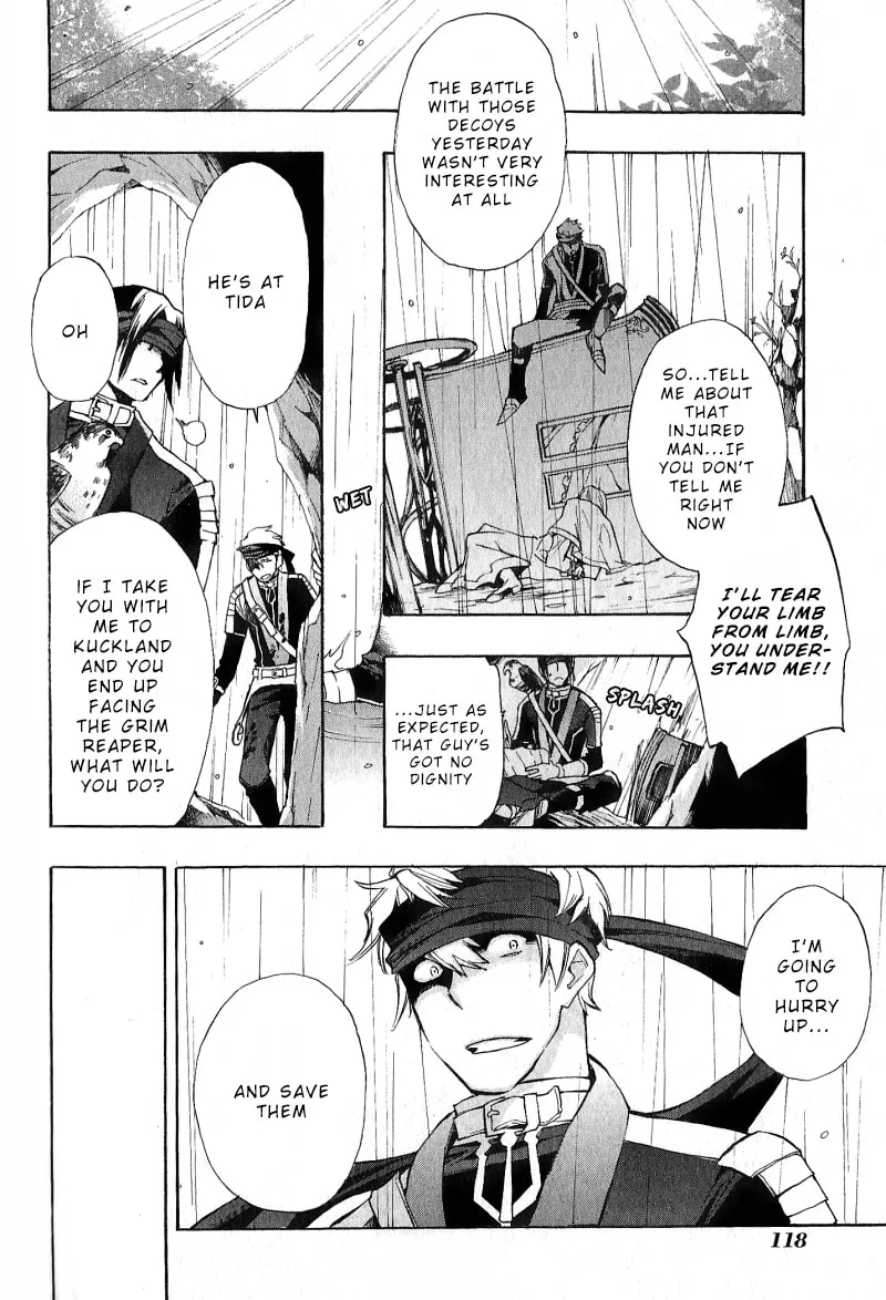 Read +C: Sword and Cornett chapter 34 image 22 on Lezhin