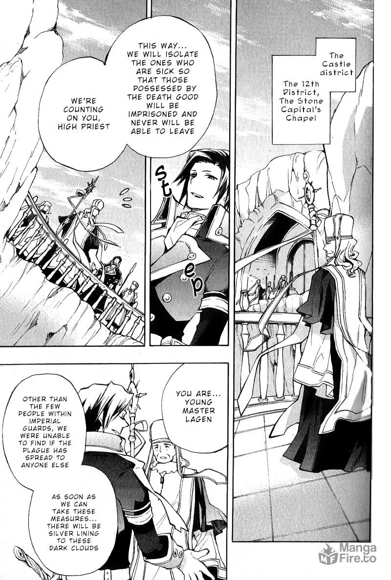 Read +C: Sword and Cornett chapter 34 image 23 on Lezhin