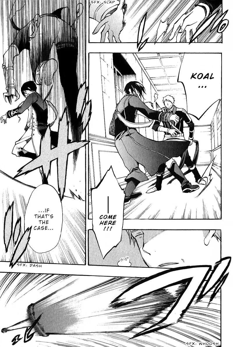 Read +C: Sword and Cornett chapter 34 image 3 on Lezhin