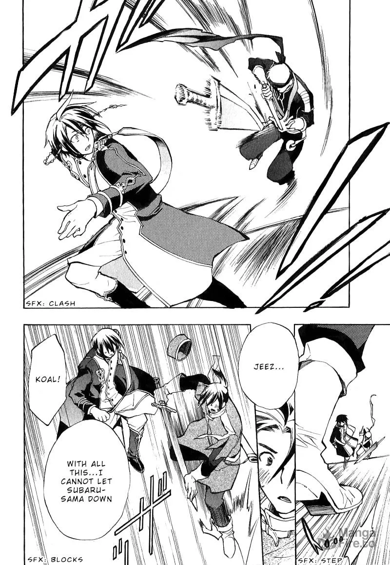Read +C: Sword and Cornett chapter 34 image 4 on Lezhin