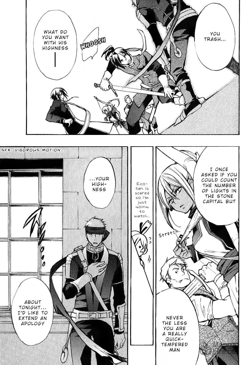 Read +C: Sword and Cornett chapter 34 image 5 on Lezhin
