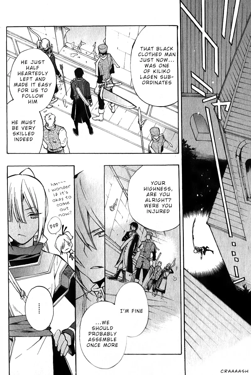 Read +C: Sword and Cornett chapter 34 image 6 on Lezhin