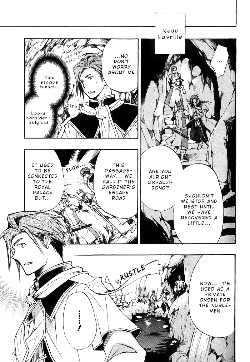 Read +C: Sword and Cornett chapter 34 image 7 on Lezhin