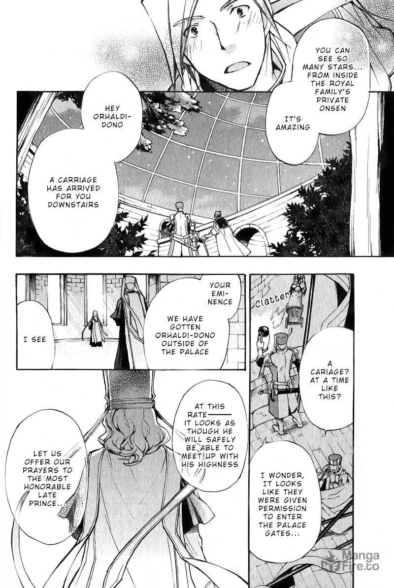 Read +C: Sword and Cornett chapter 34 image 8 on Lezhin
