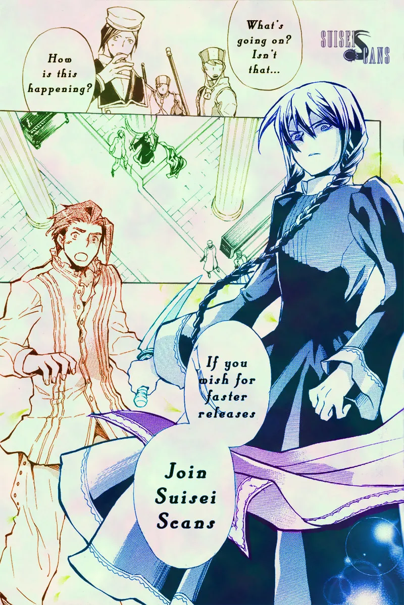 Read +C: Sword and Cornett chapter 35 image 1 on Lezhin