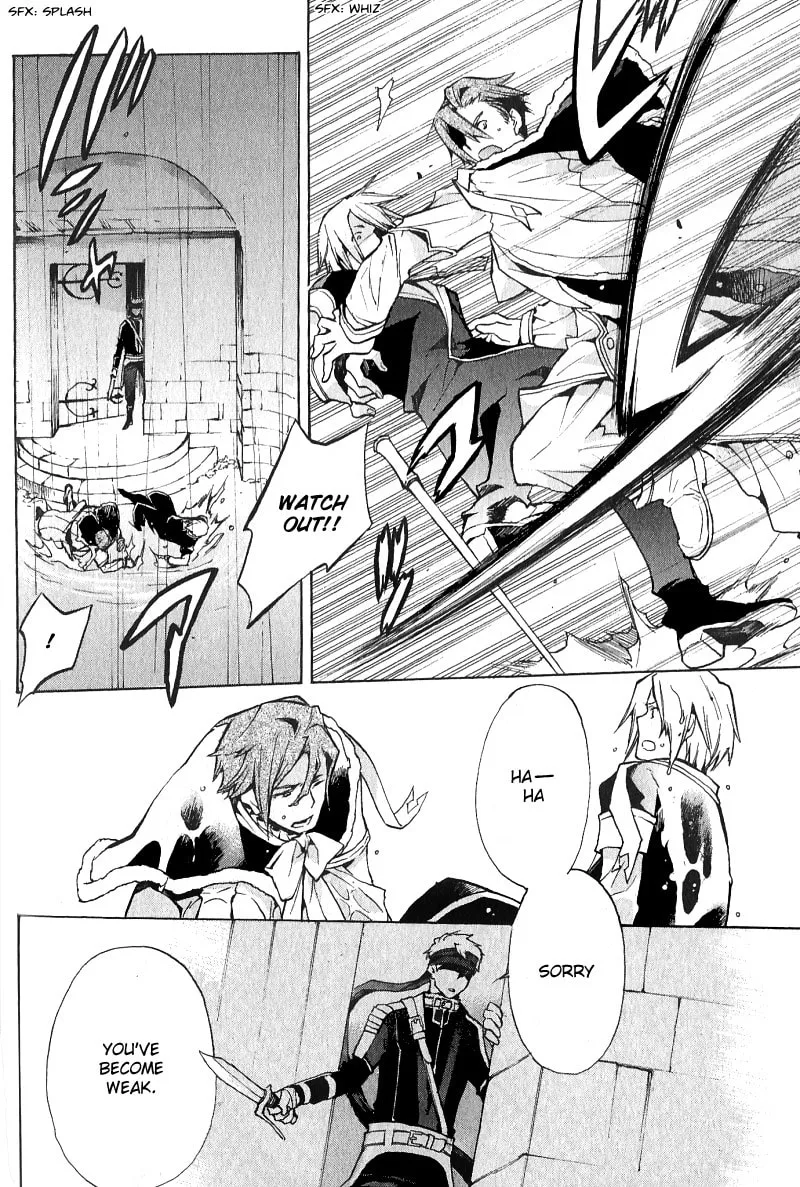 Read +C: Sword and Cornett chapter 35 image 12 on Lezhin