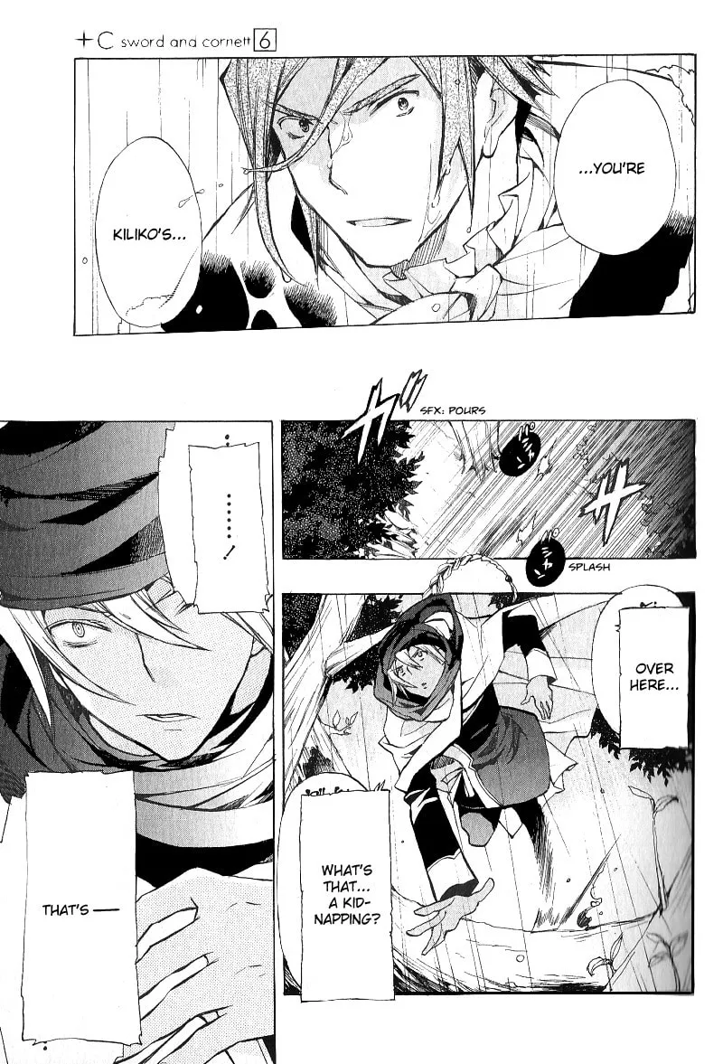 Read +C: Sword and Cornett chapter 35 image 13 on Lezhin