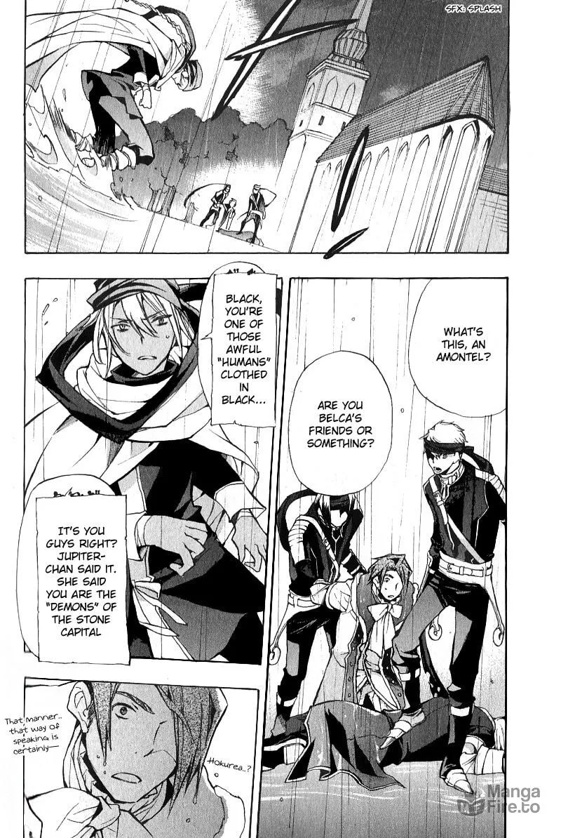 Read +C: Sword and Cornett chapter 35 image 14 on Lezhin
